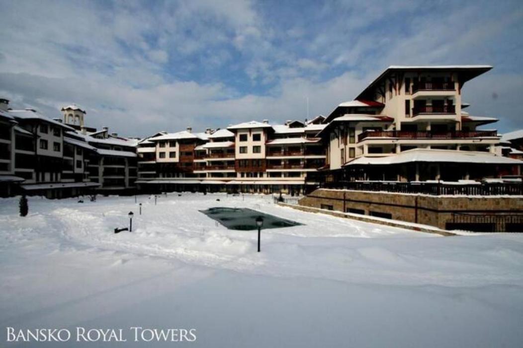 Bansko Royal Towers - Studio 536 المظهر الخارجي الصورة
